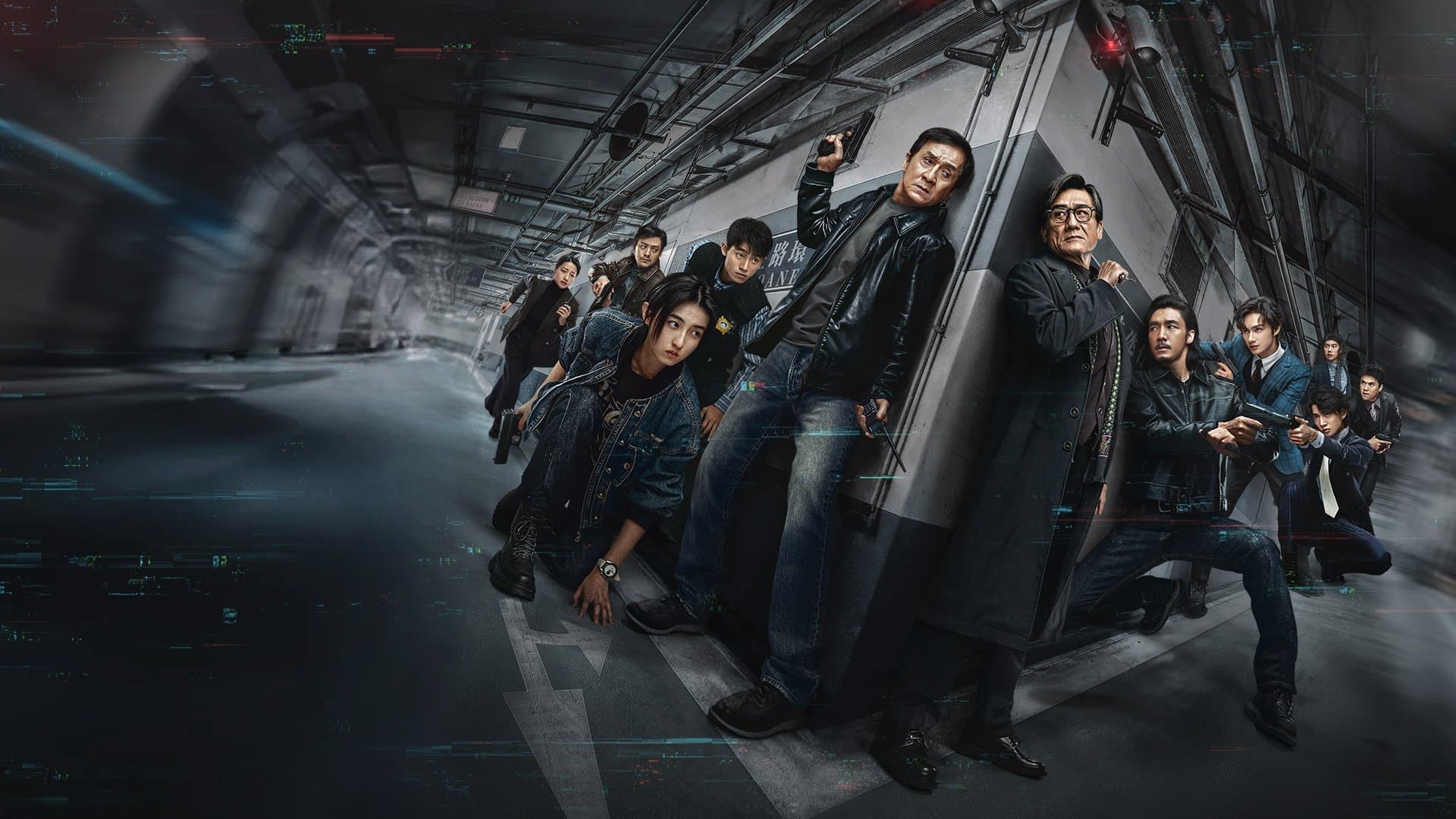 Backdrop for The Shadow's Edge