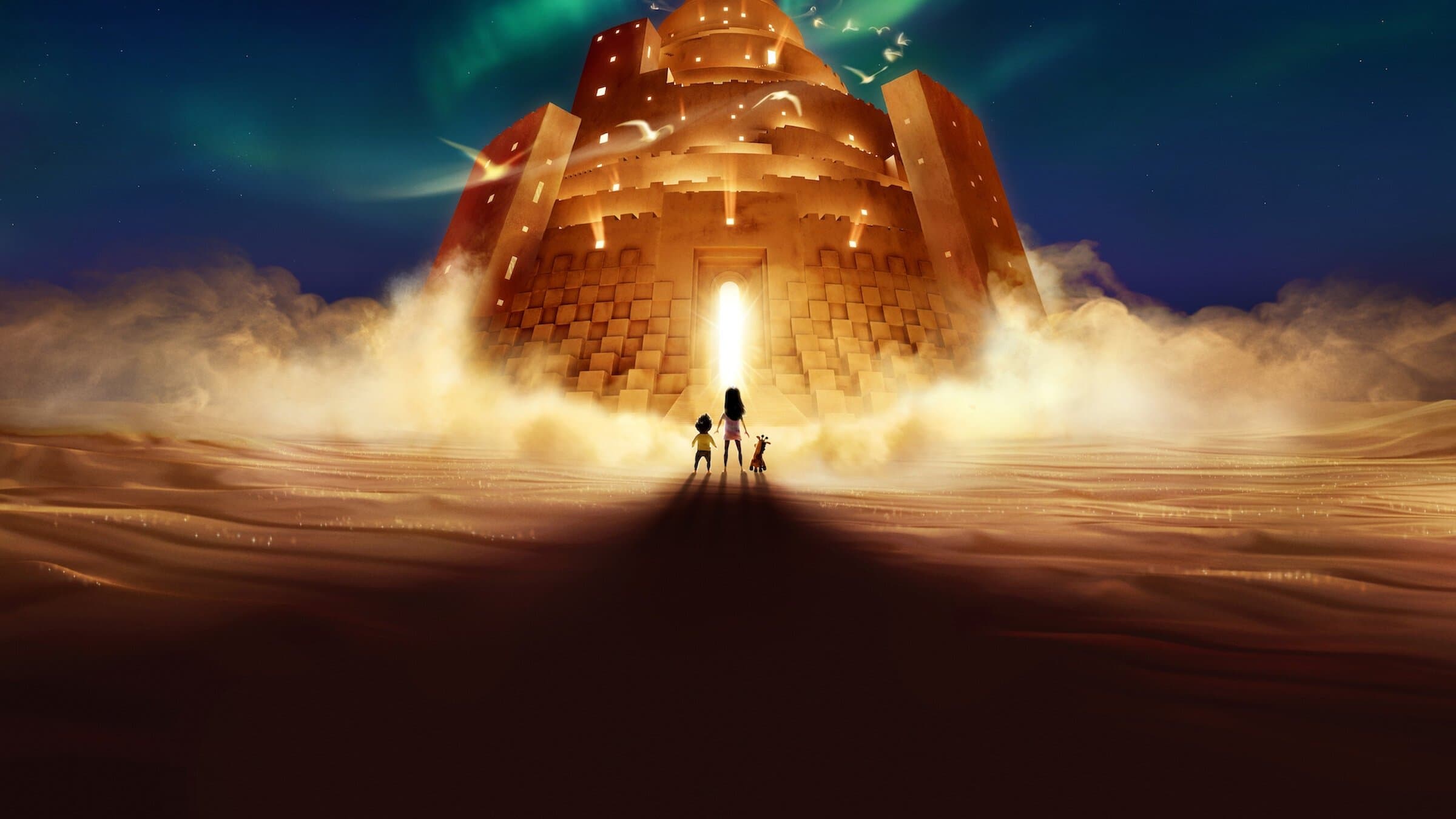 Backdrop for In Your Dreams