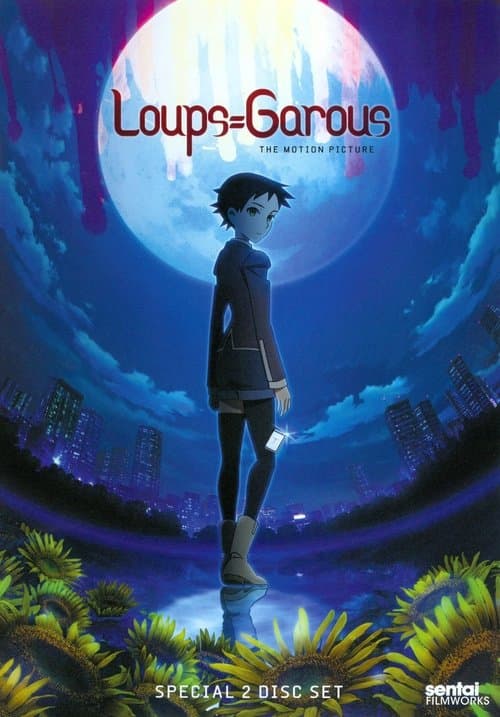 Poster for Loups=Garous