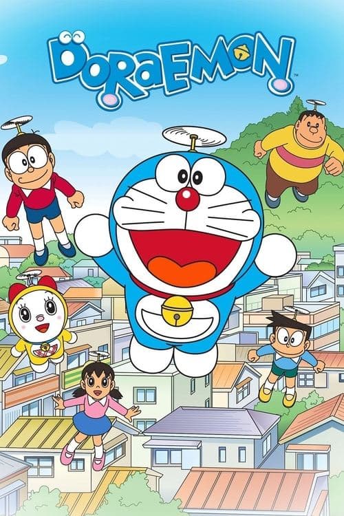Cover for Doraemon