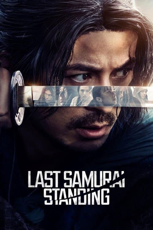 Cover for Last Samurai Standing