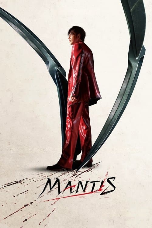 Poster for Mantis
