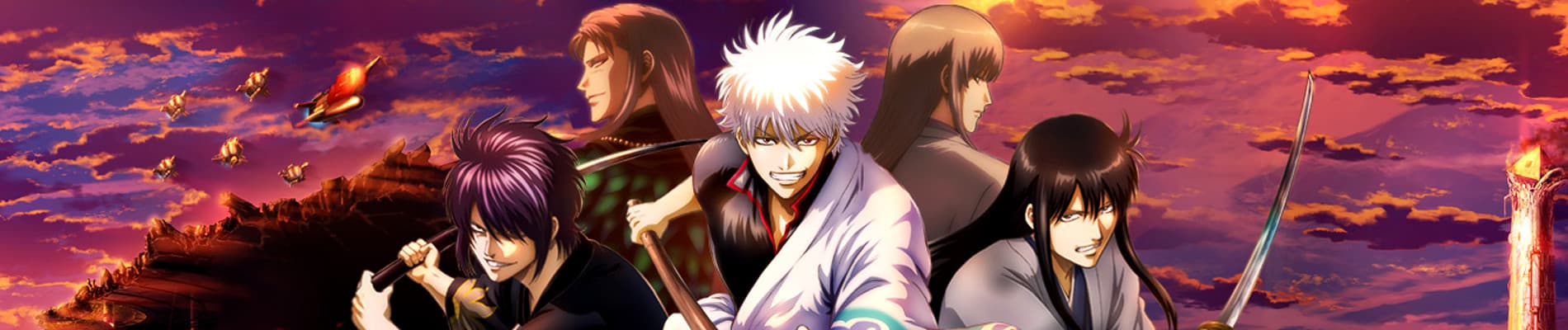 Backdrop for Gintama: THE VERY FINAL