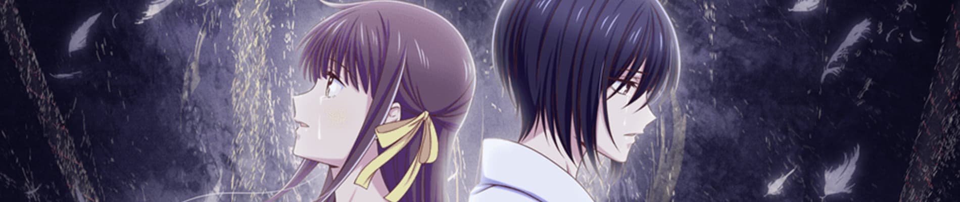 Backdrop for Fruits Basket The Final Season