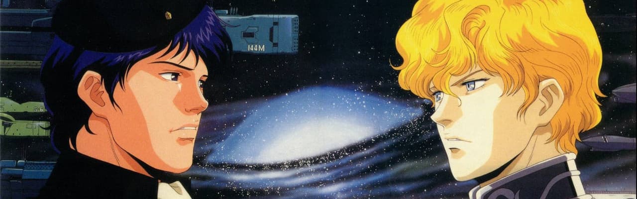 Backdrop for Legend of the Galactic Heroes: My Conquest Is the Sea of Stars