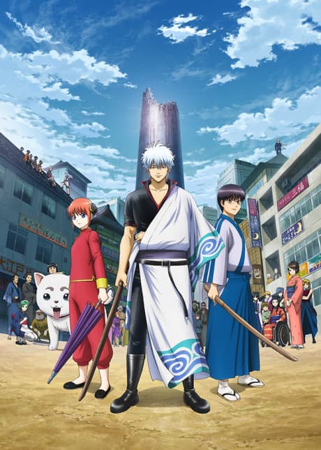 Poster for Gintama.: Silver Soul Arc
