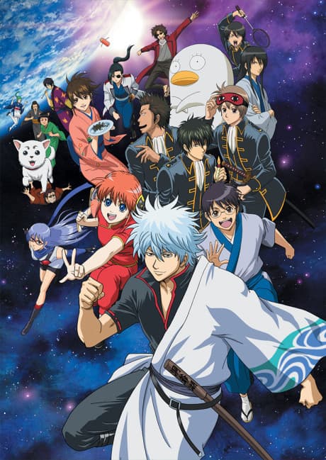 Poster for Gintama