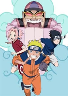 Cover for NARUTO: Soyokazeden - Naruto to Mashin to Mitsu no Onegai Dattebayo!!
