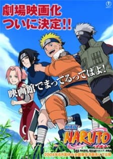 Poster for Hidden Leaf Village Grand Sports Festival
