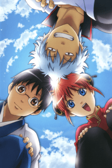 Cover for Gintama.: Silver Soul Arc - Second Half War
