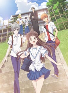 Cover for Fruits Basket (2019)
