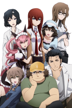 Cover for Steins;Gate: Egoistic Poriomania