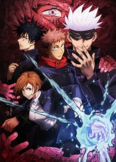 Cover for JUJUTSU KAISEN