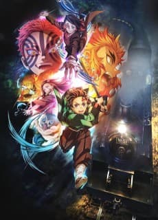 Cover for Demon Slayer: Kimetsu no Yaiba Mugen Train Arc