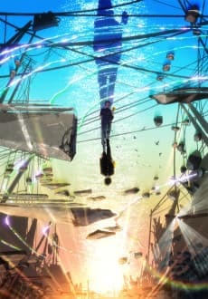 Cover for Mob Psycho 100 III