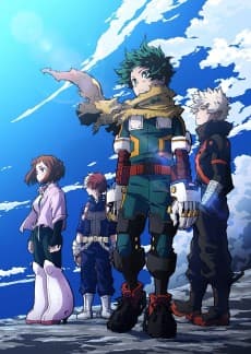 Cover for My Hero Academia Season 7