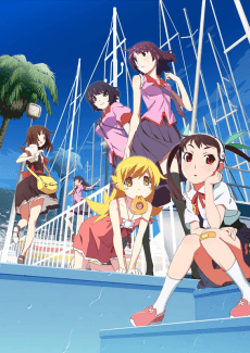 Cover for Monogatari Series Second Season