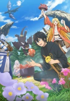 Cover for A Gatherer's Adventure in Isekai