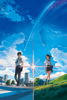 Cover for Your Name.