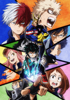 Cover for My Hero Academia Season 2