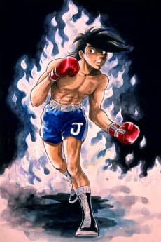 Cover for Tomorrow's Joe 2