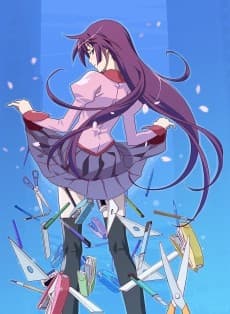Cover for Bakemonogatari