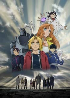 Cover for Fullmetal Alchemist: The Sacred Star of Milos