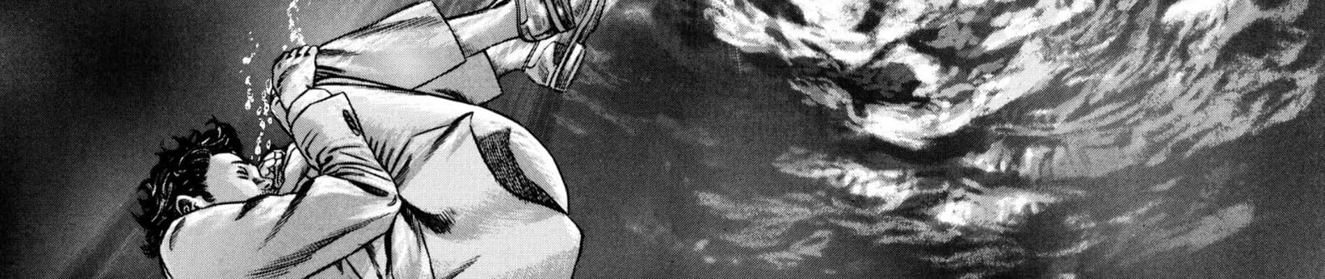 Backdrop for Homunculus