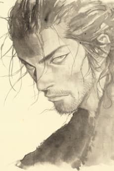 Cover for Vagabond: Saigo no Manga-ten