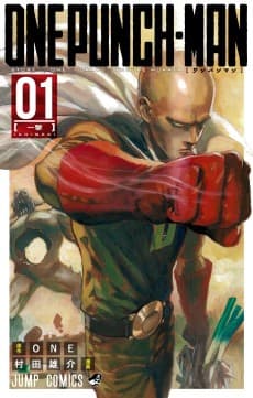 Cover for One-Punch Man