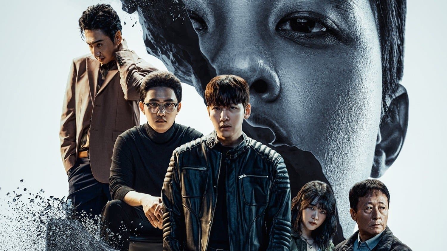 Backdrop for The Manipulated