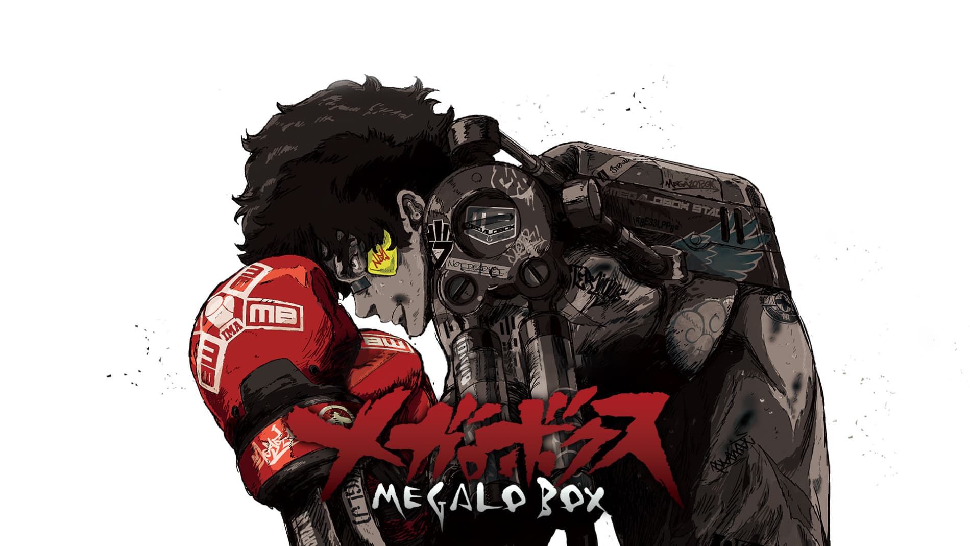 Backdrop for Megalobox