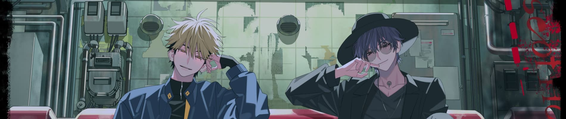 Backdrop for Link Click: Bridon Arc