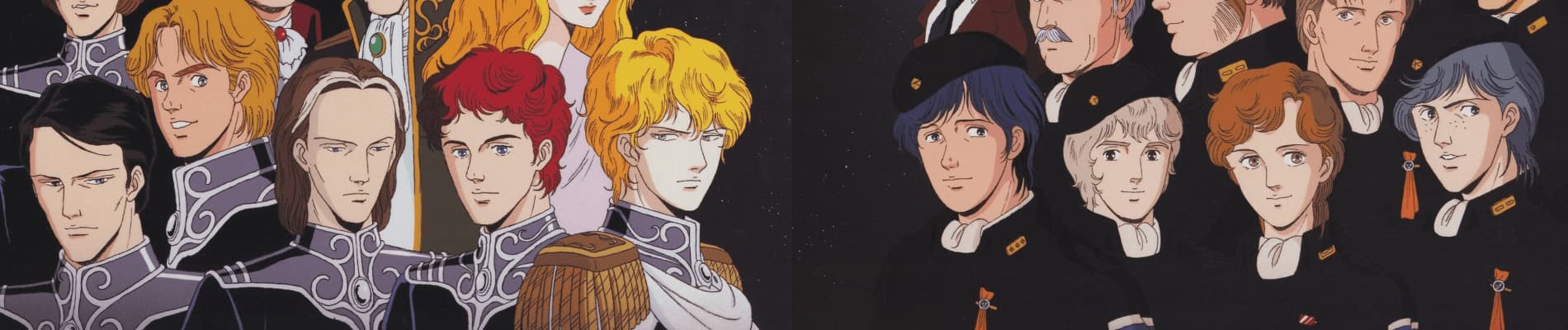 Backdrop for Legend of the Galactic Heroes