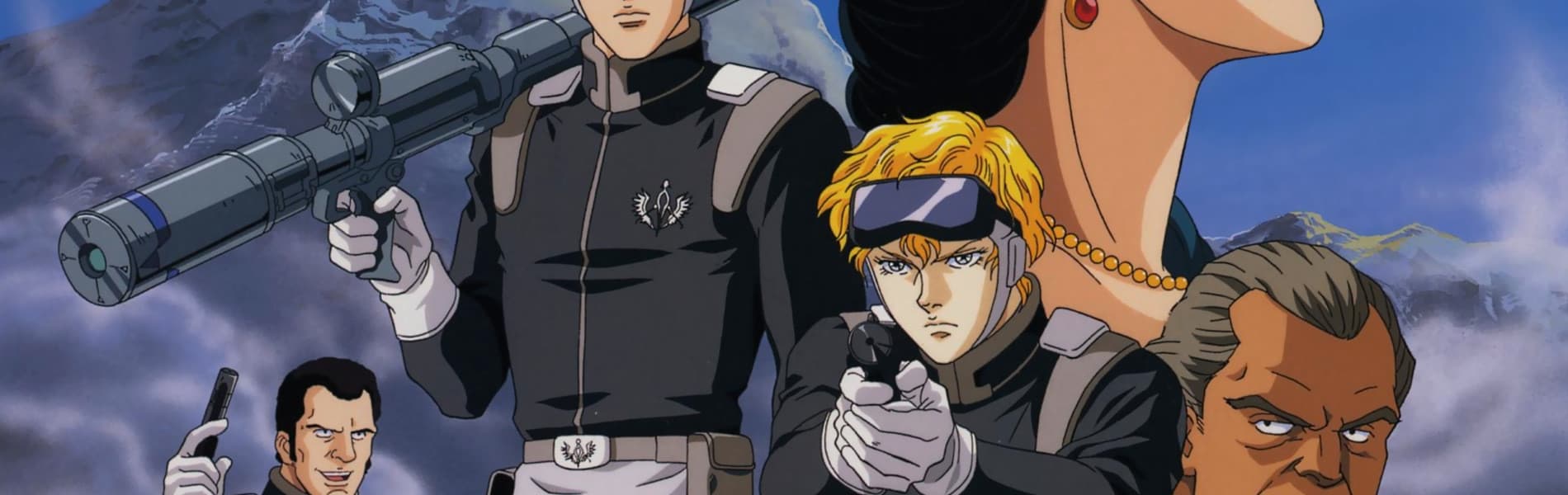 Backdrop for Legend of the Galactic Heroes Gaiden: A Hundred Billion Stars