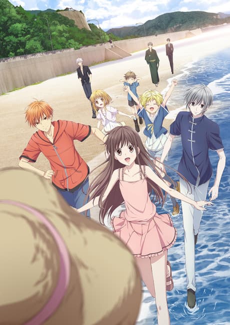 Poster for Fruits Basket Season 2