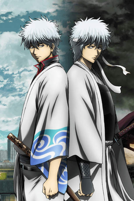 Poster for Gintama: The Final Chapter - Be Forever Yorozuya