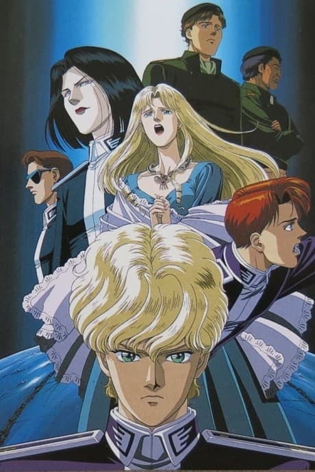 Poster for Legend of the Galactic Heroes Gaiden: Golden Wings