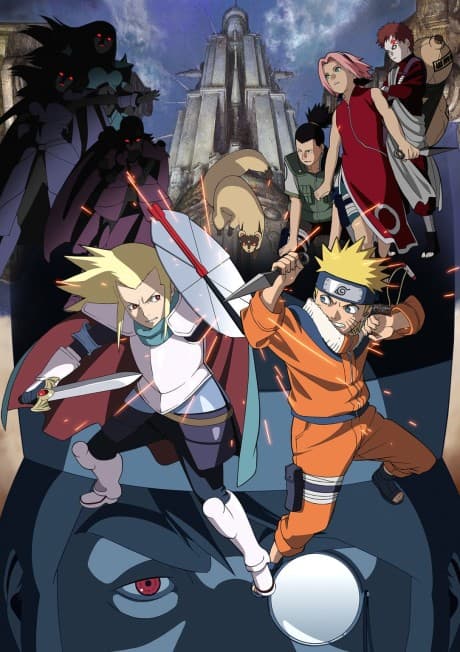 Poster for Naruto the Movie: Legend of the Stone of Gelel