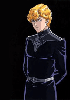 Poster for Legend of the Galactic Heroes Gaiden: A Hundred Billion Stars