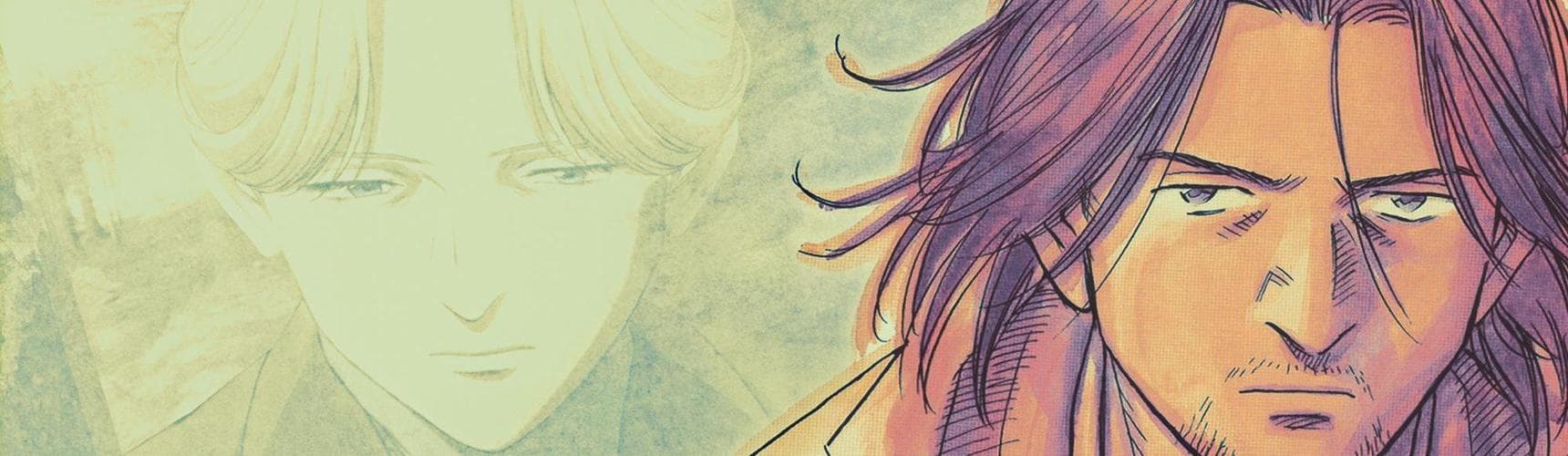 Backdrop for Monster