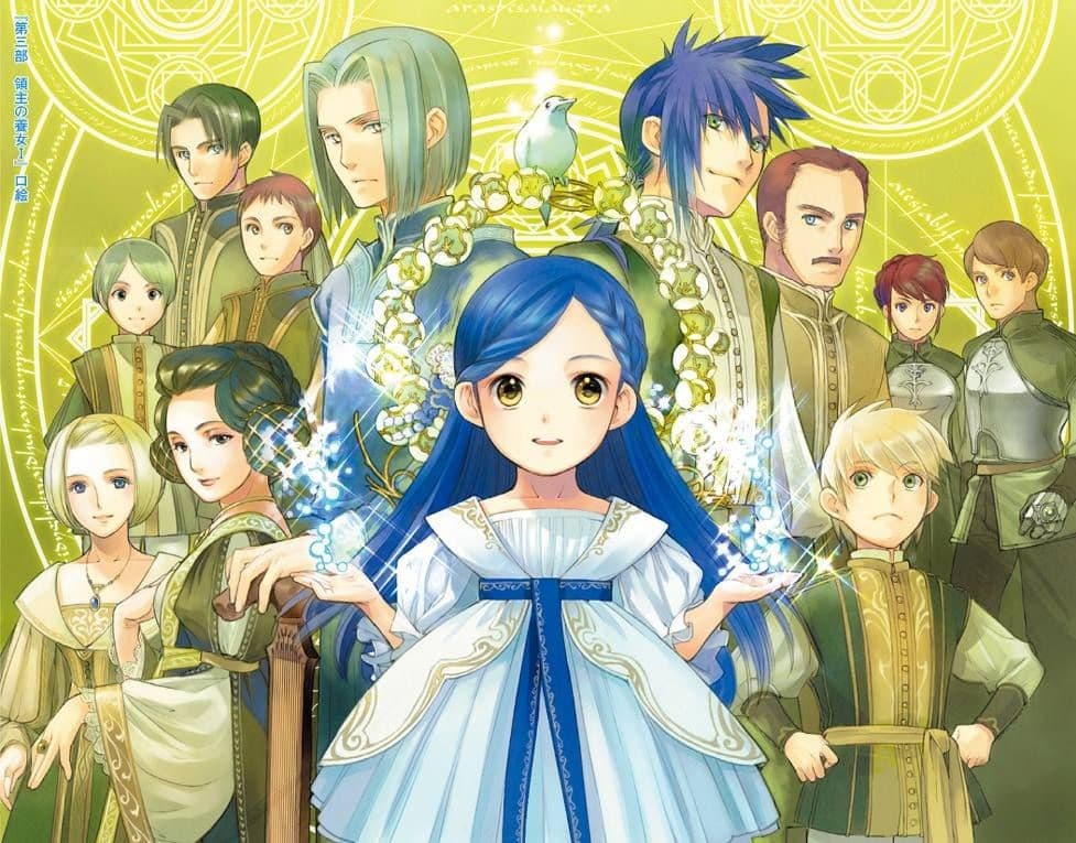 Backdrop for Ascendance of a Bookworm: Part 3