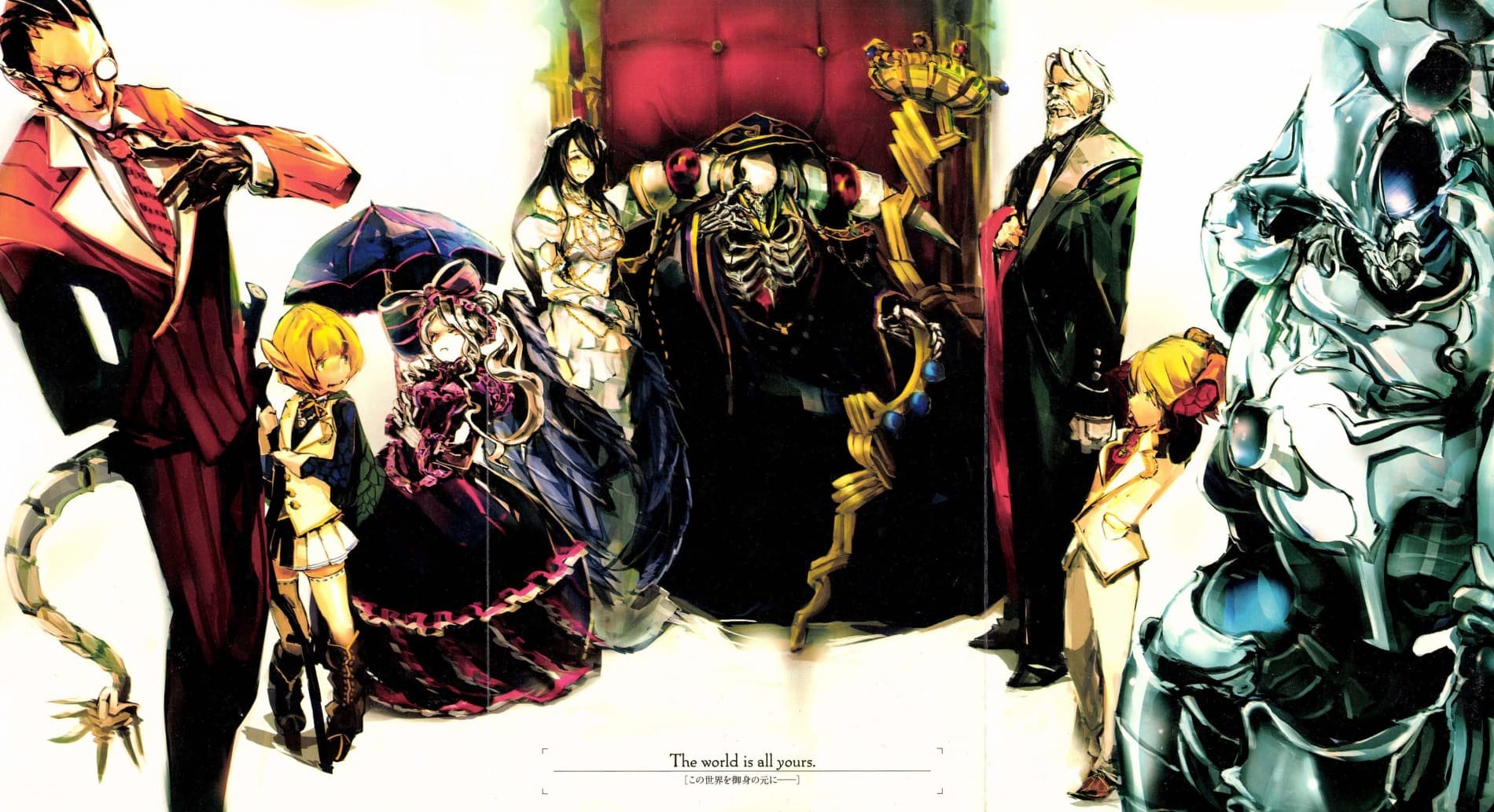 Backdrop for Overlord